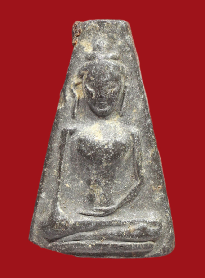 รูปที่อัปโหลด