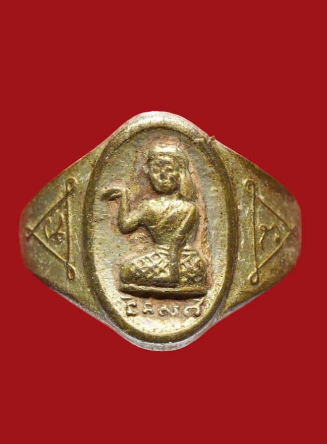 รูปที่อัปโหลด