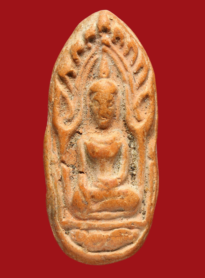 รูปที่อัปโหลด