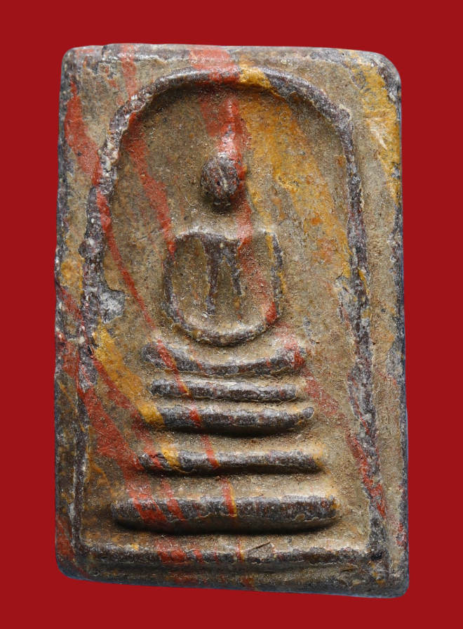 รูปที่อัปโหลด