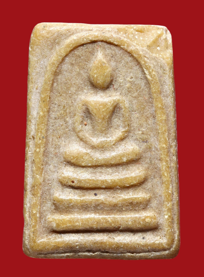 รูปที่อัปโหลด