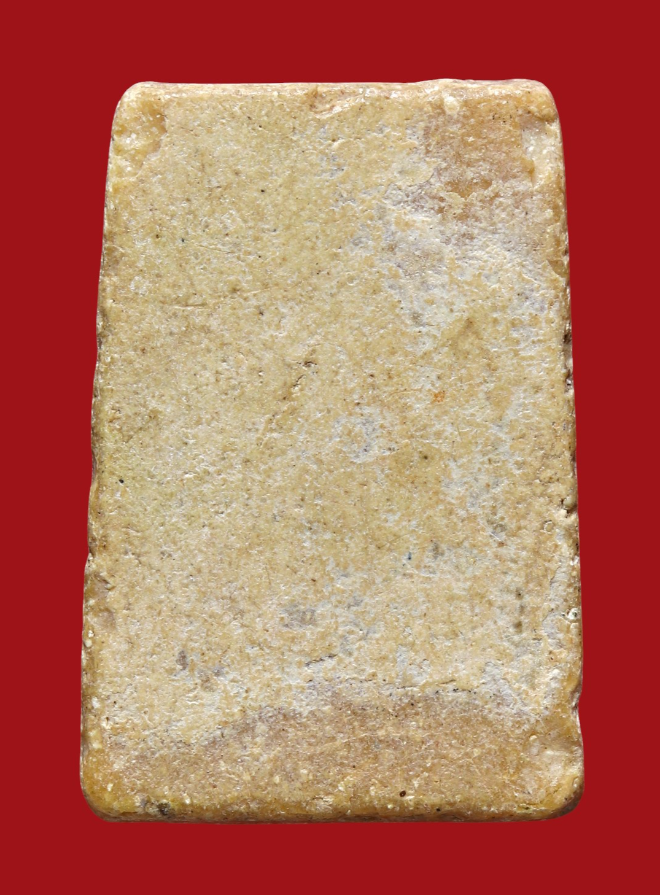 รูปที่อัปโหลด