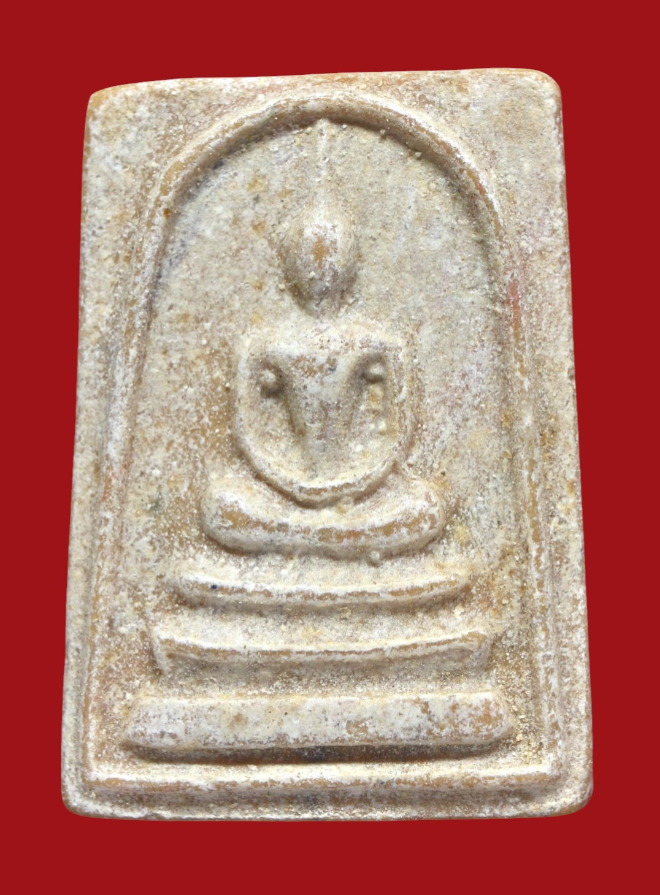 รูปที่อัปโหลด