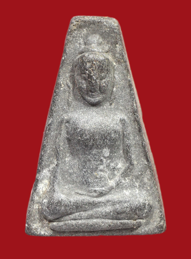 รูปที่อัปโหลด