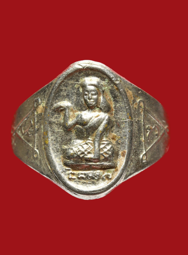 รูปที่อัปโหลด