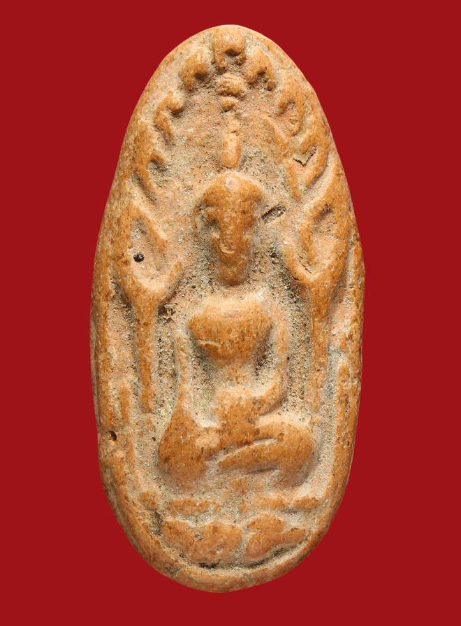 รูปที่อัปโหลด