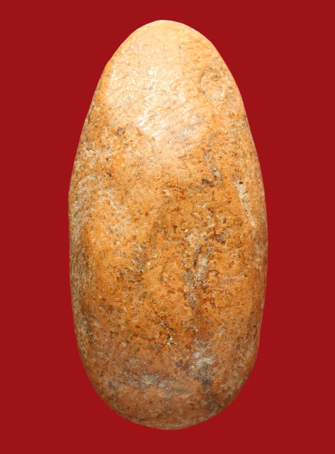 รูปที่อัปโหลด