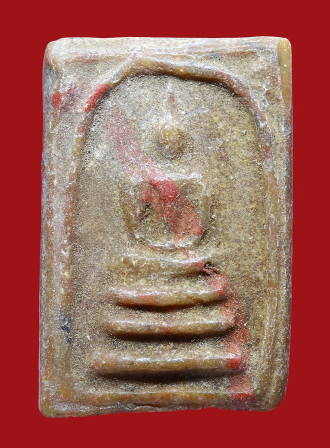 รูปที่อัปโหลด