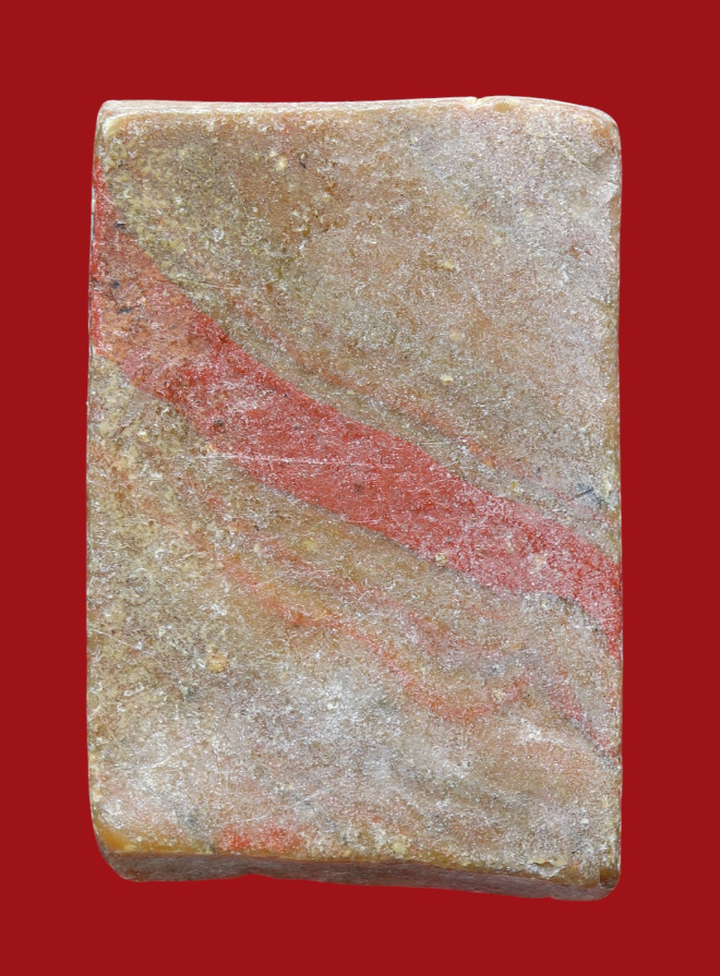 รูปที่อัปโหลด