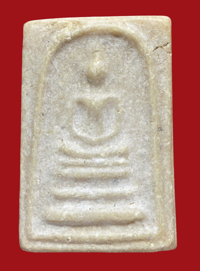 รูปที่อัปโหลด