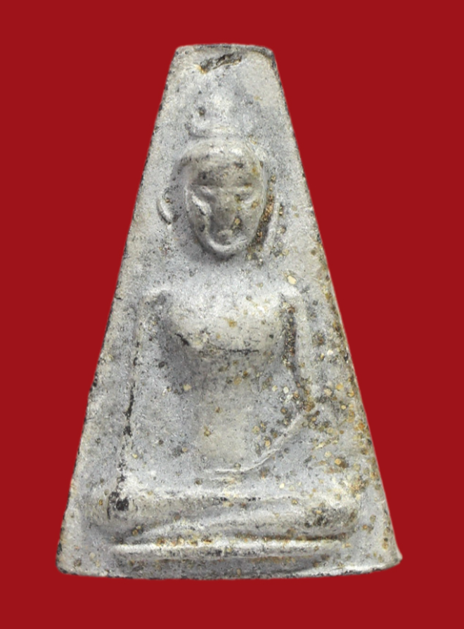 รูปที่อัปโหลด