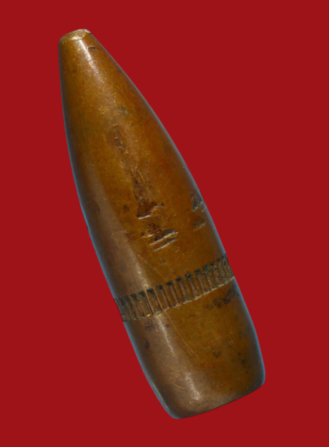 รูปที่อัปโหลด