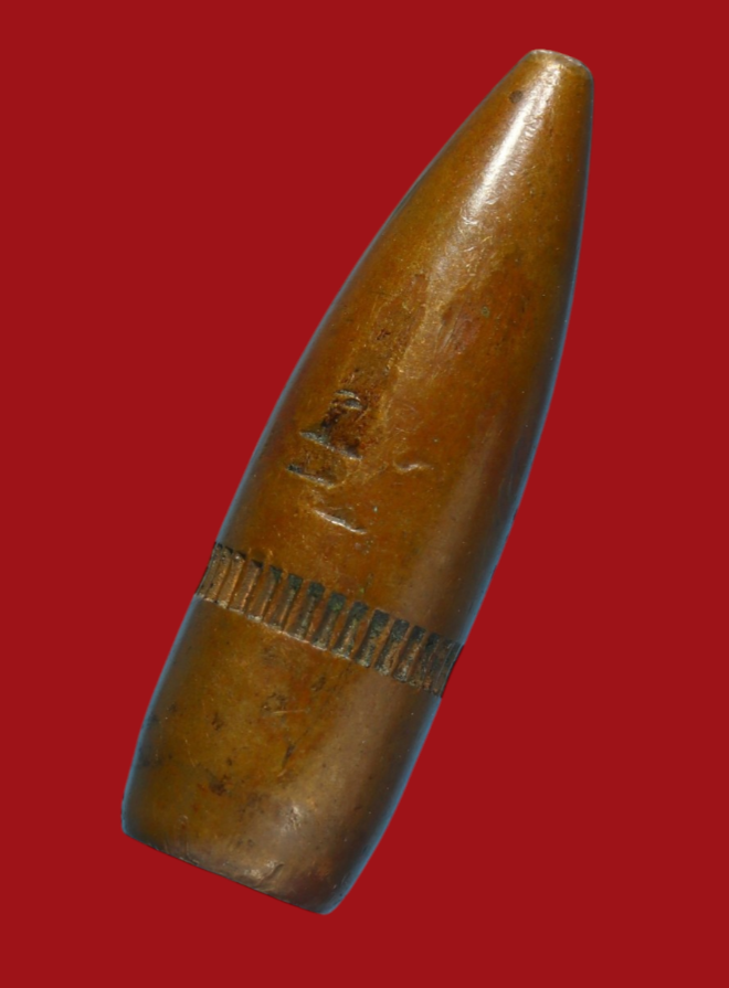 รูปที่อัปโหลด