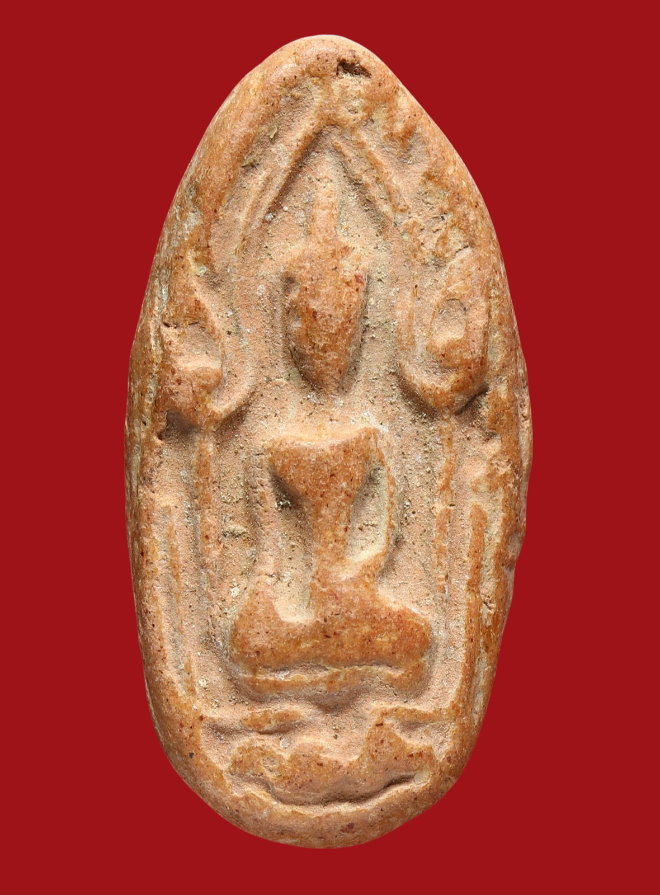 รูปที่อัปโหลด