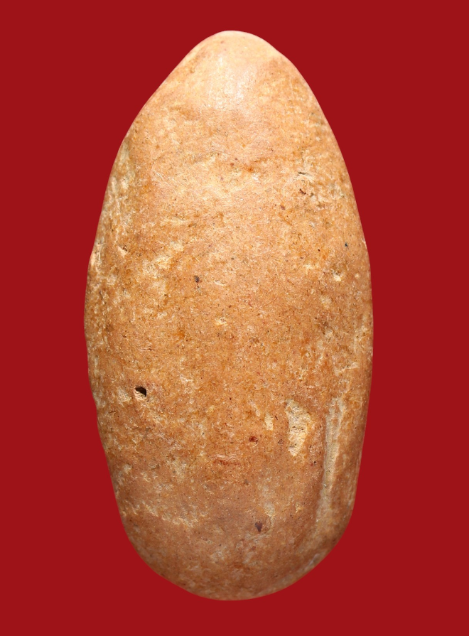 รูปที่อัปโหลด