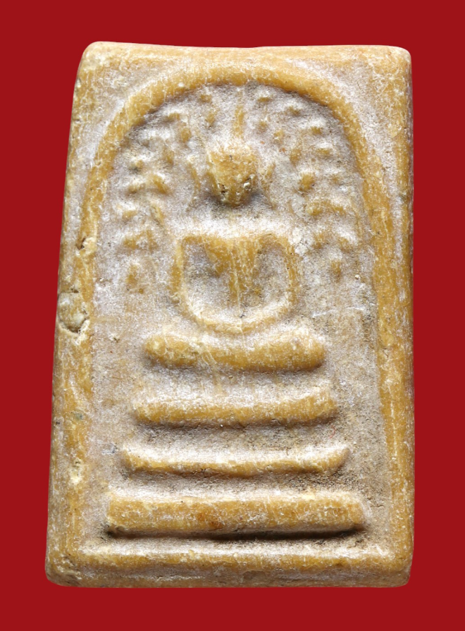 รูปที่อัปโหลด