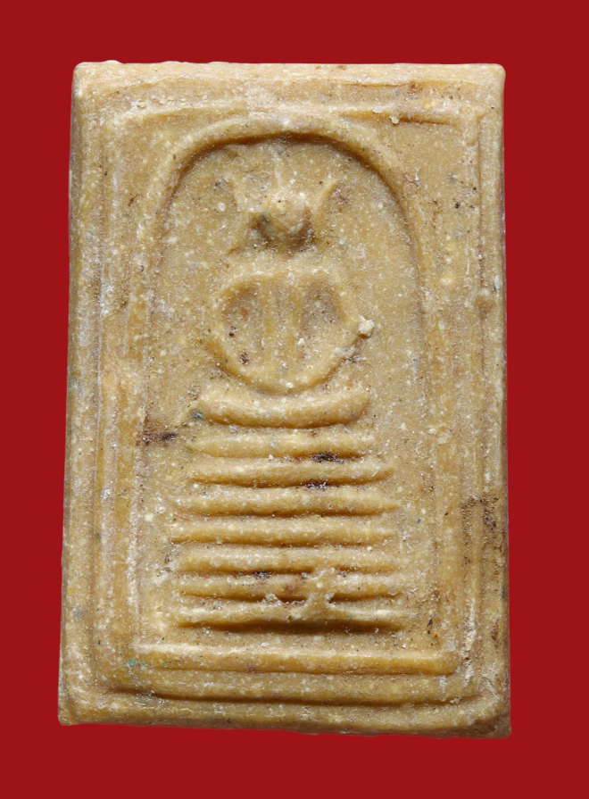 รูปที่อัปโหลด