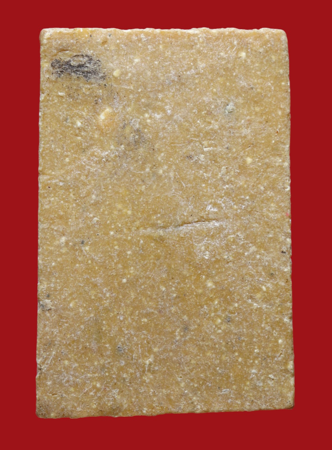 รูปที่อัปโหลด