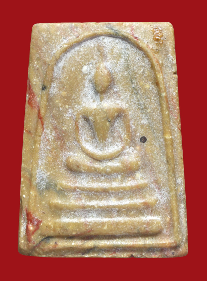 รูปที่อัปโหลด