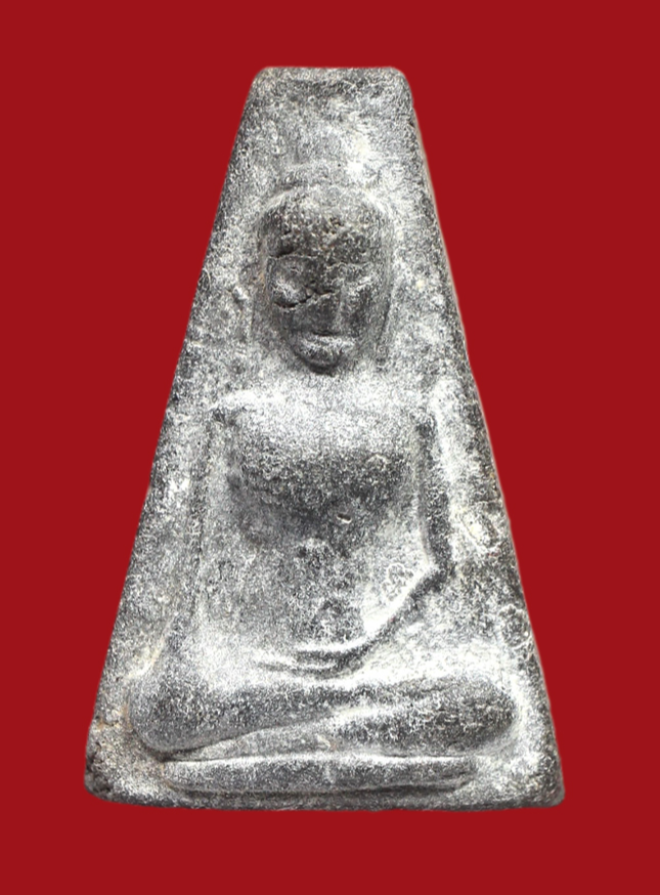 รูปที่อัปโหลด