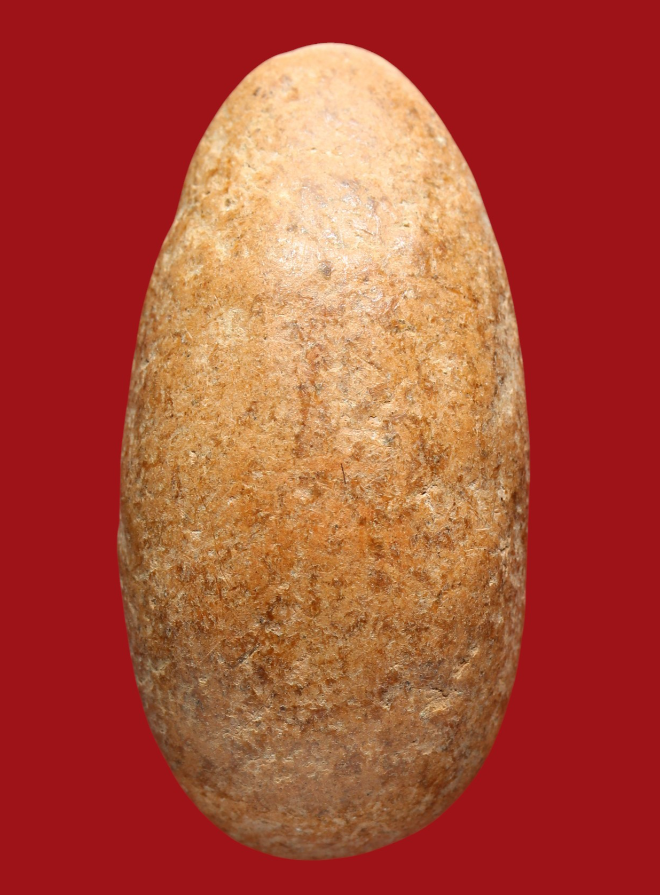 รูปที่อัปโหลด