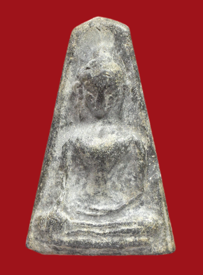 รูปที่อัปโหลด