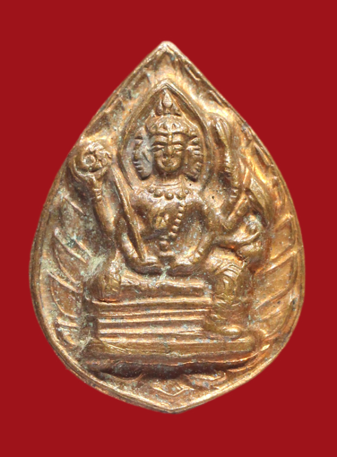 รูปที่อัปโหลด