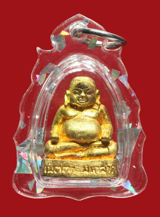 รูปที่อัปโหลด