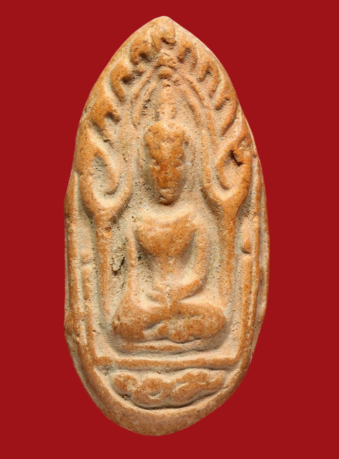 รูปที่อัปโหลด