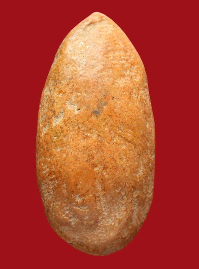 รูปที่อัปโหลด