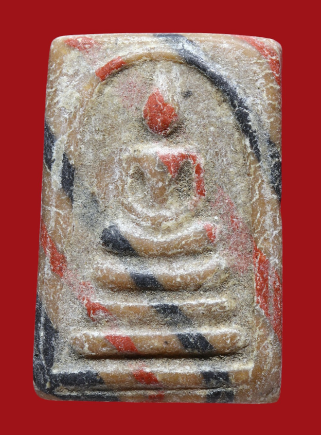 รูปที่อัปโหลด