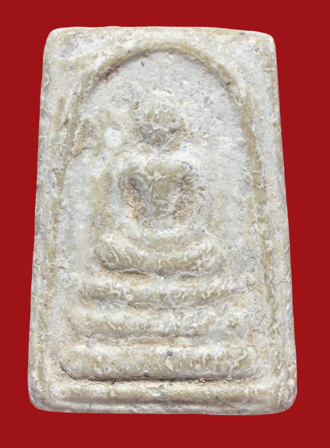 รูปที่อัปโหลด