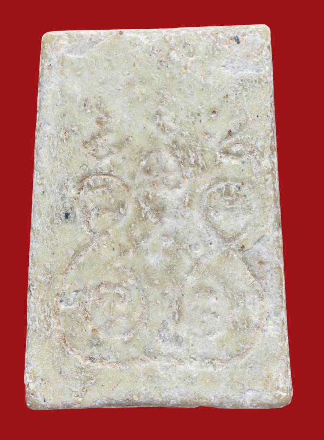 รูปที่อัปโหลด