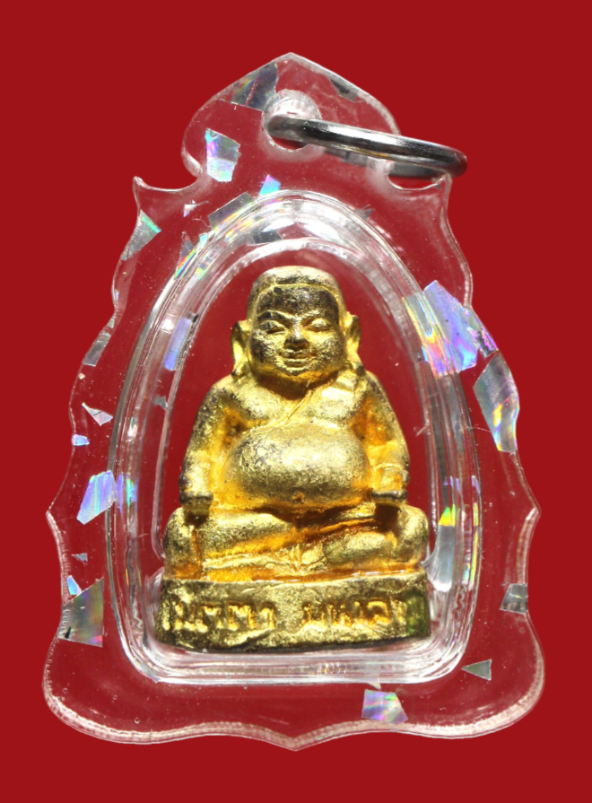 รูปที่อัปโหลด