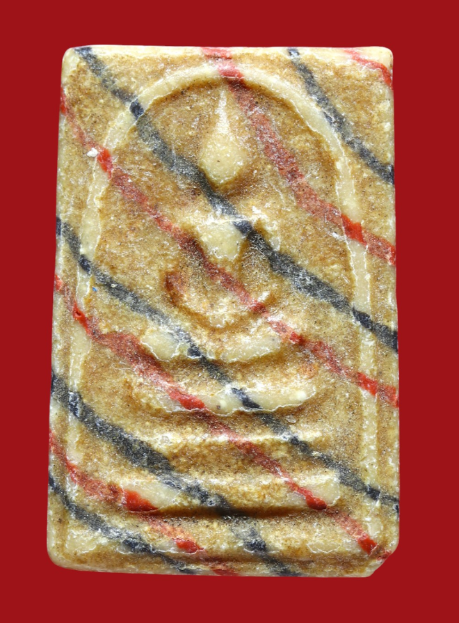 รูปที่อัปโหลด