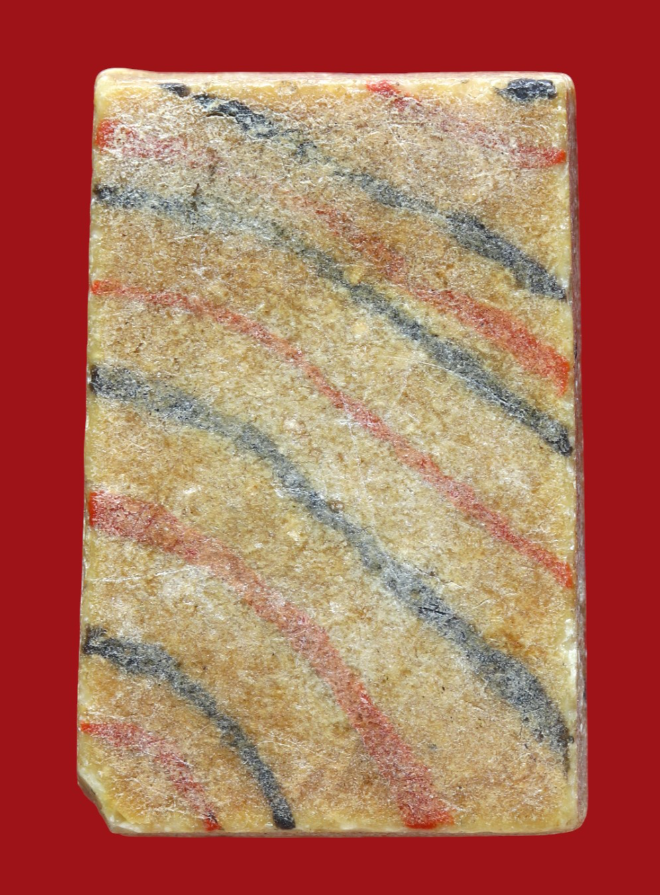 รูปที่อัปโหลด