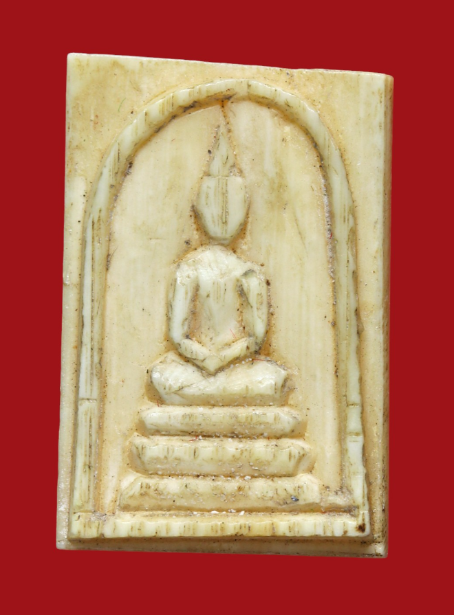 รูปที่อัปโหลด