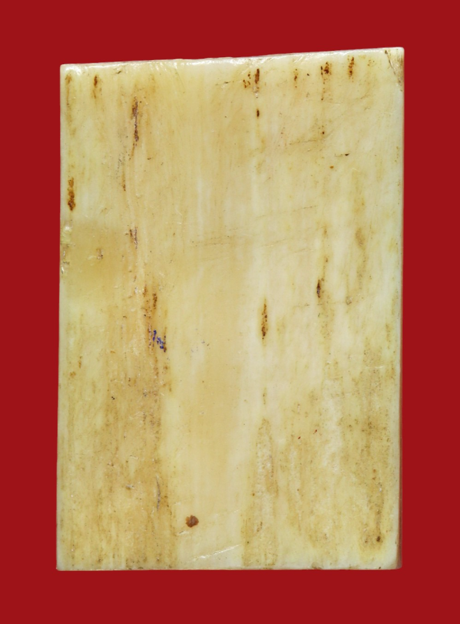 รูปที่อัปโหลด