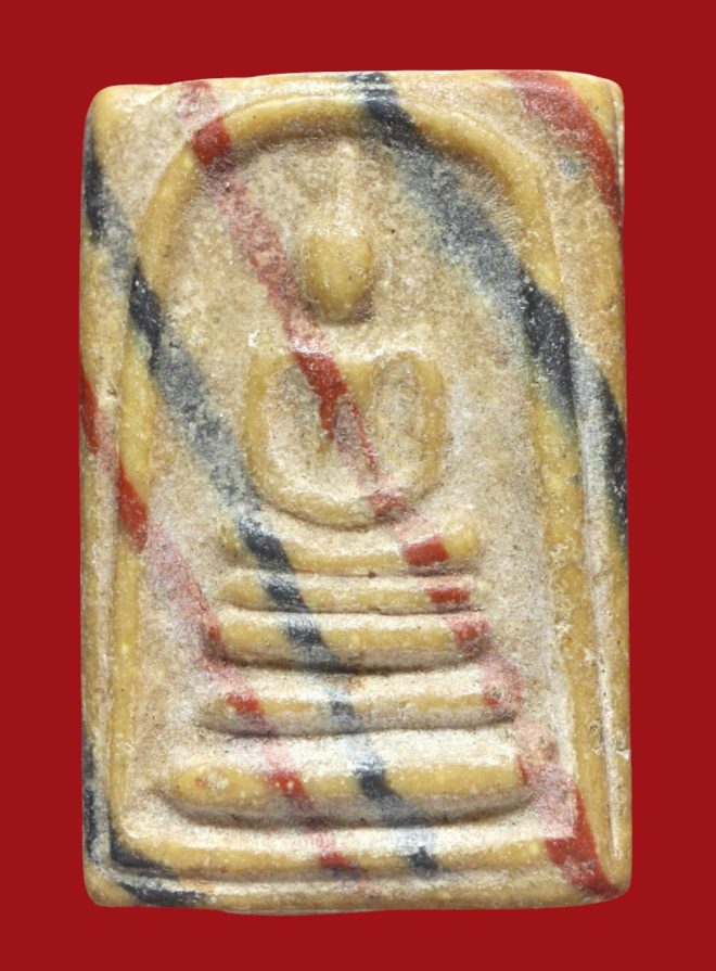 รูปที่อัปโหลด