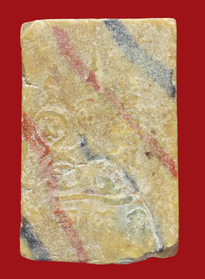 รูปที่อัปโหลด