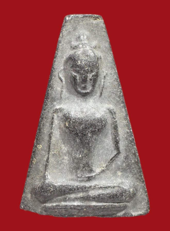 รูปที่อัปโหลด