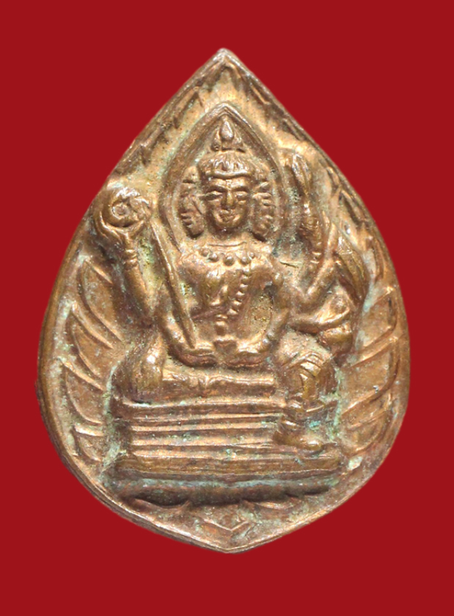 รูปที่อัปโหลด