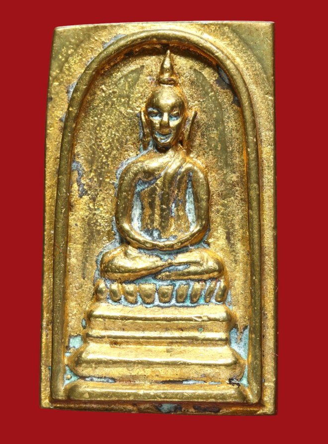 รูปที่อัปโหลด