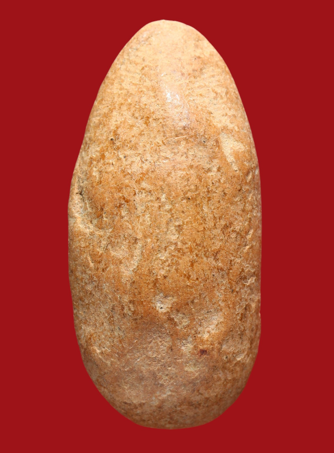 รูปที่อัปโหลด