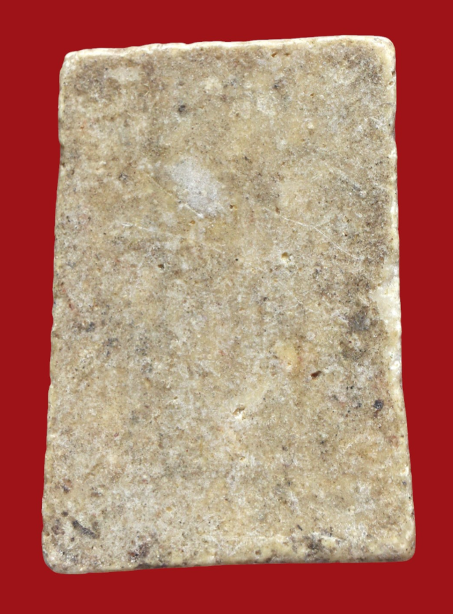 รูปที่อัปโหลด