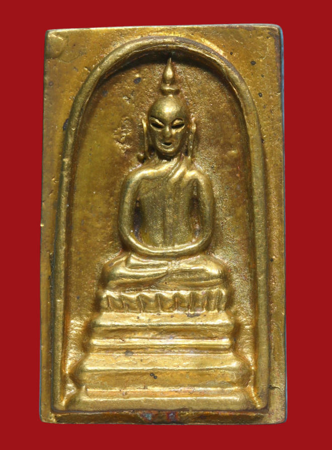 รูปที่อัปโหลด