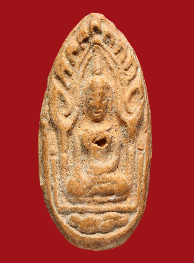 รูปที่อัปโหลด