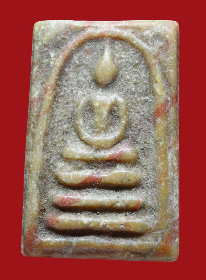 รูปที่อัปโหลด