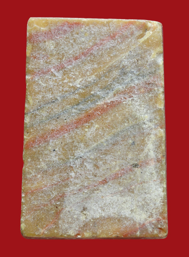 รูปที่อัปโหลด