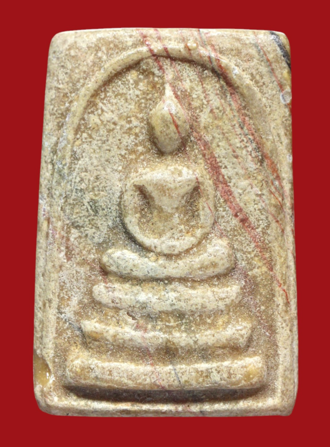 รูปที่อัปโหลด